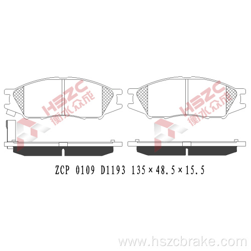 FMSI D1193 car ceramic brake pad for Nissan